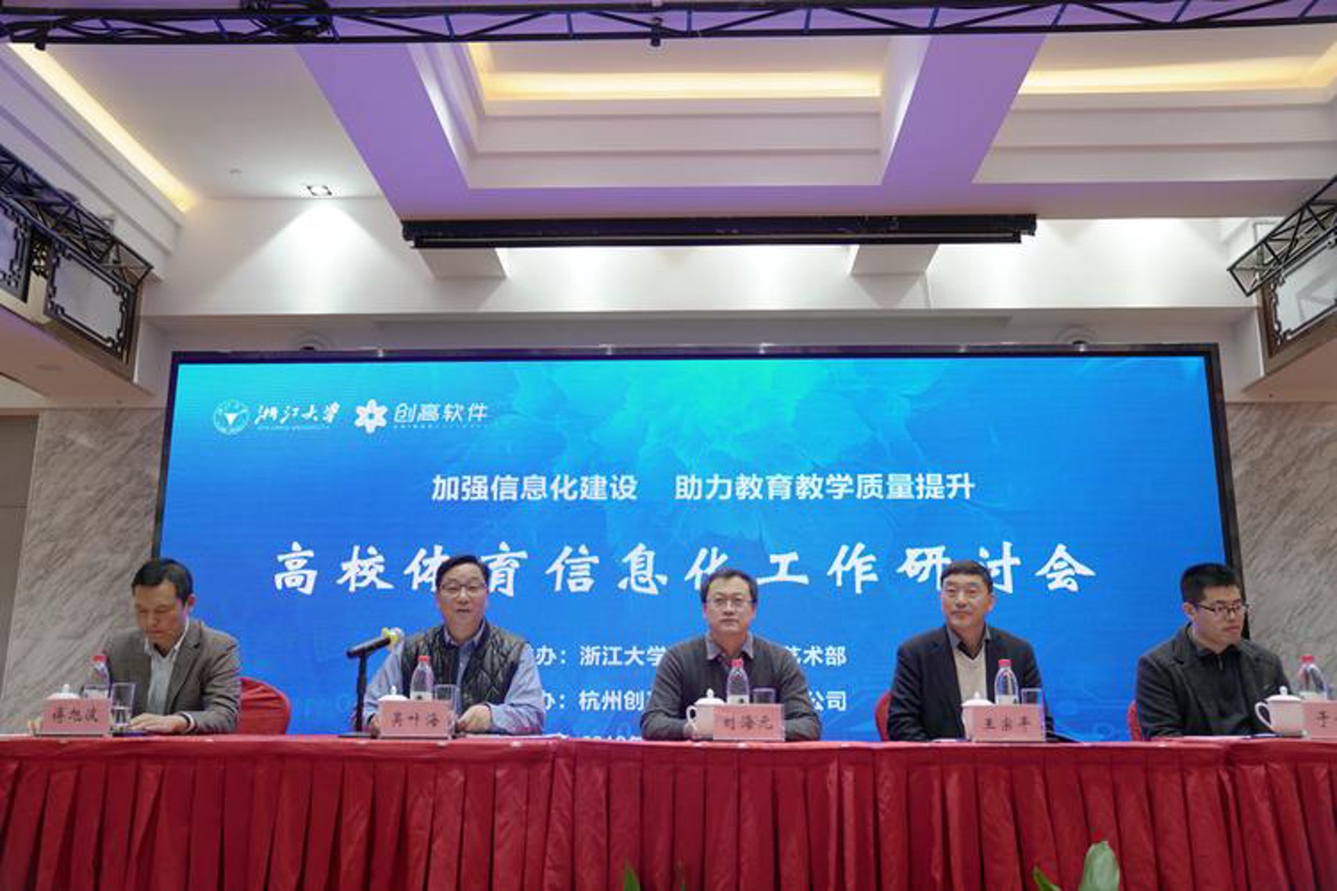 徭学名网络